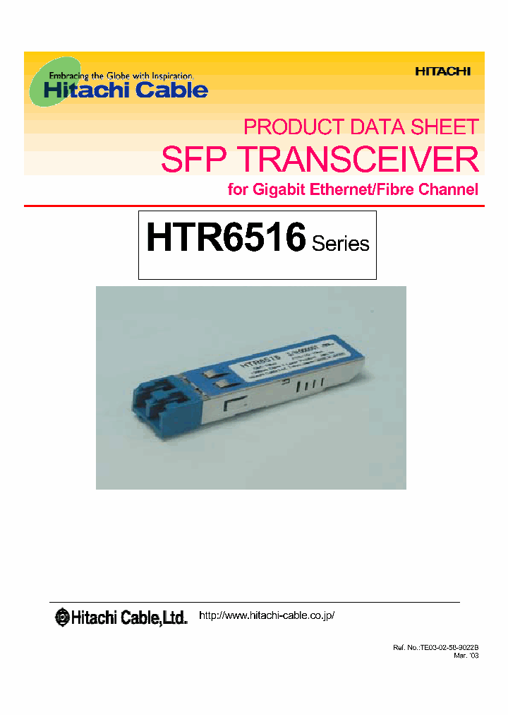 HTR6516R2_1251754.PDF Datasheet