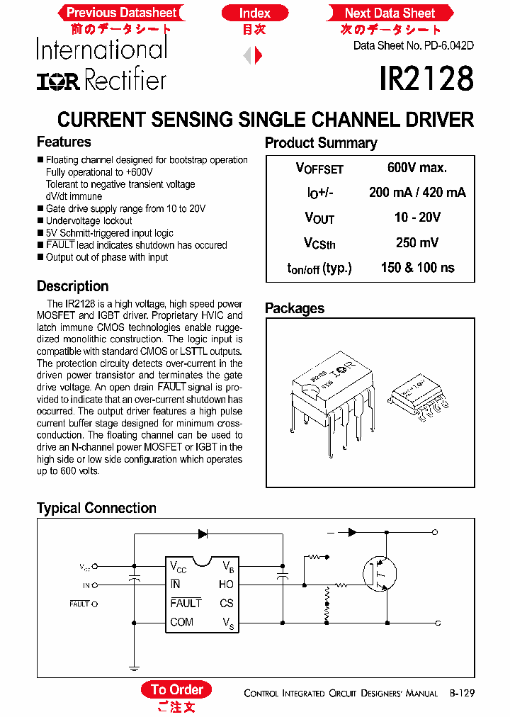 IR2128_1255195.PDF Datasheet