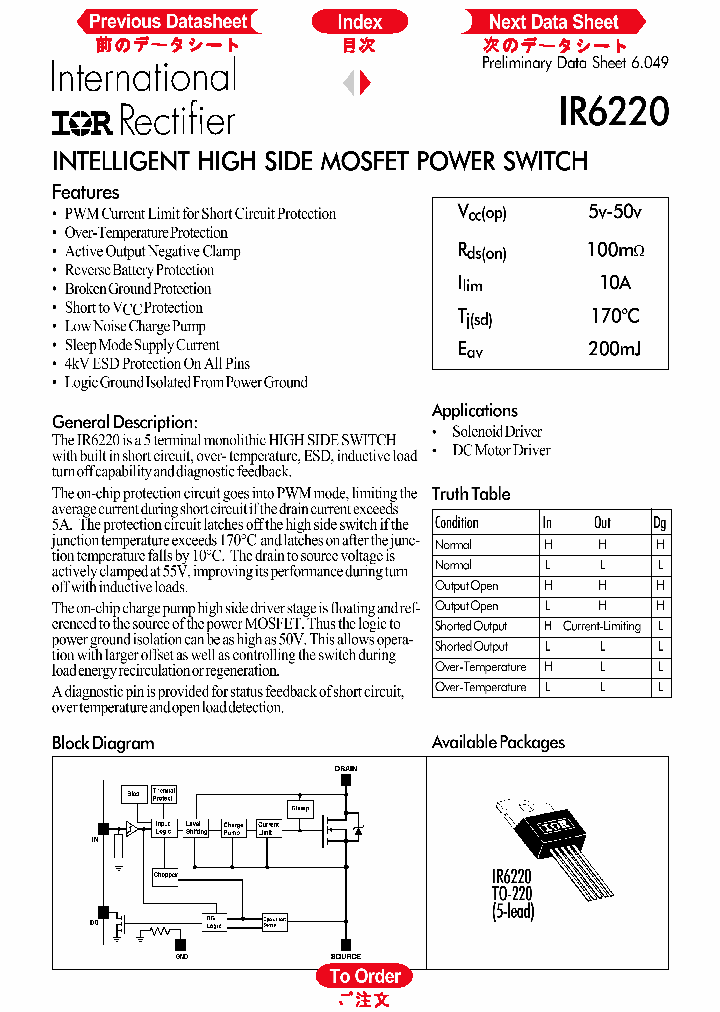 IR6220_1255267.PDF Datasheet
