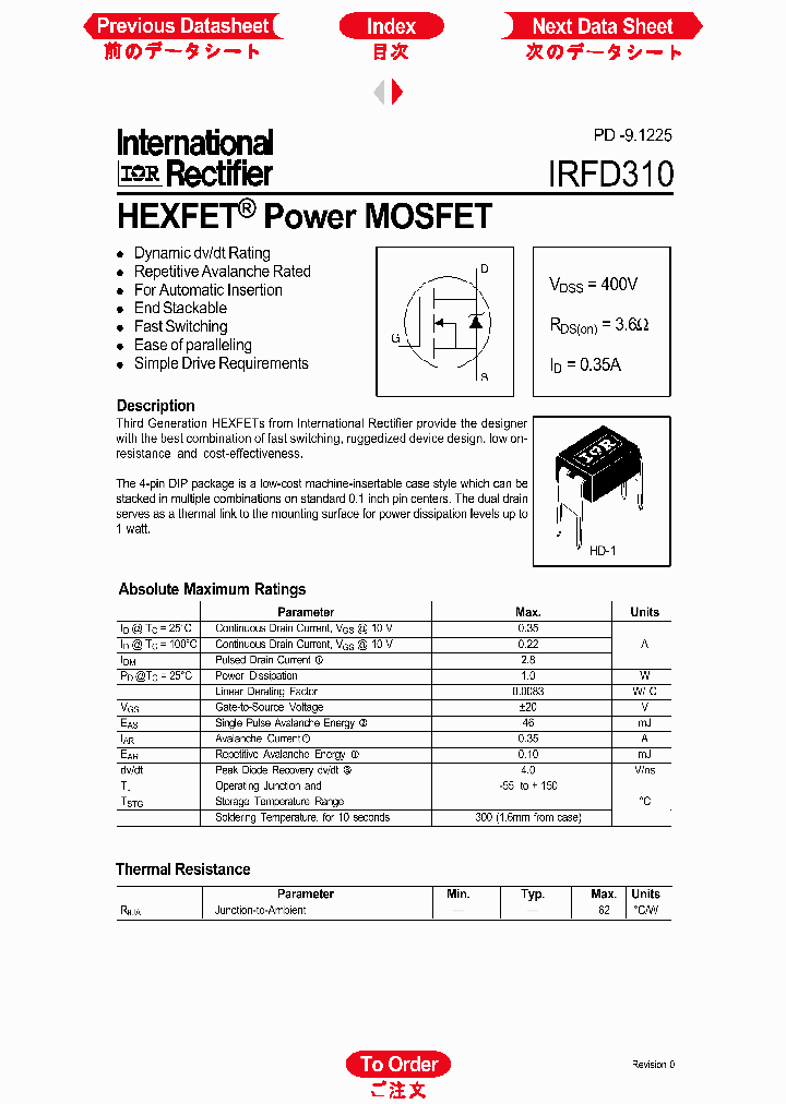 IRFD310_1255811.PDF Datasheet