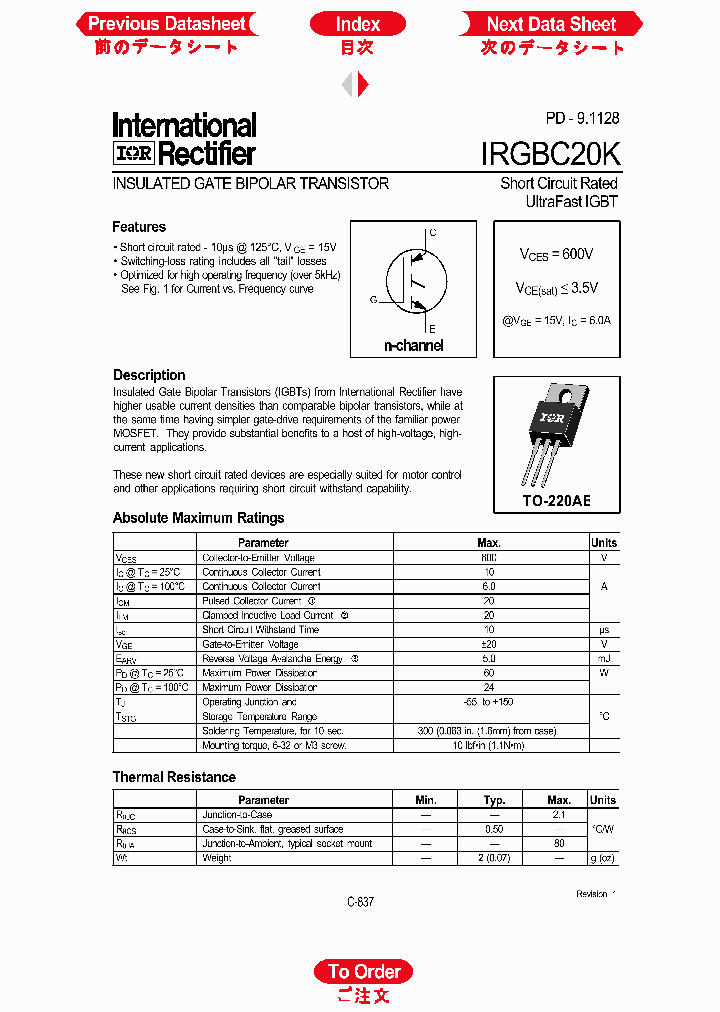 IRGBC20K_1256430.PDF Datasheet