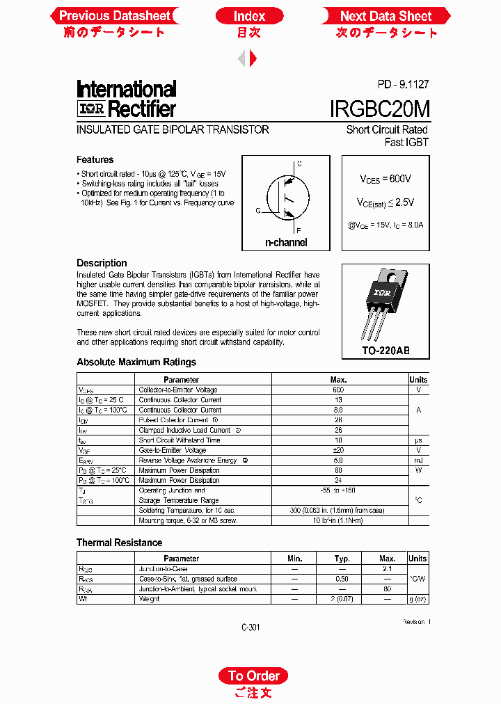 IRGBC20M_1256433.PDF Datasheet