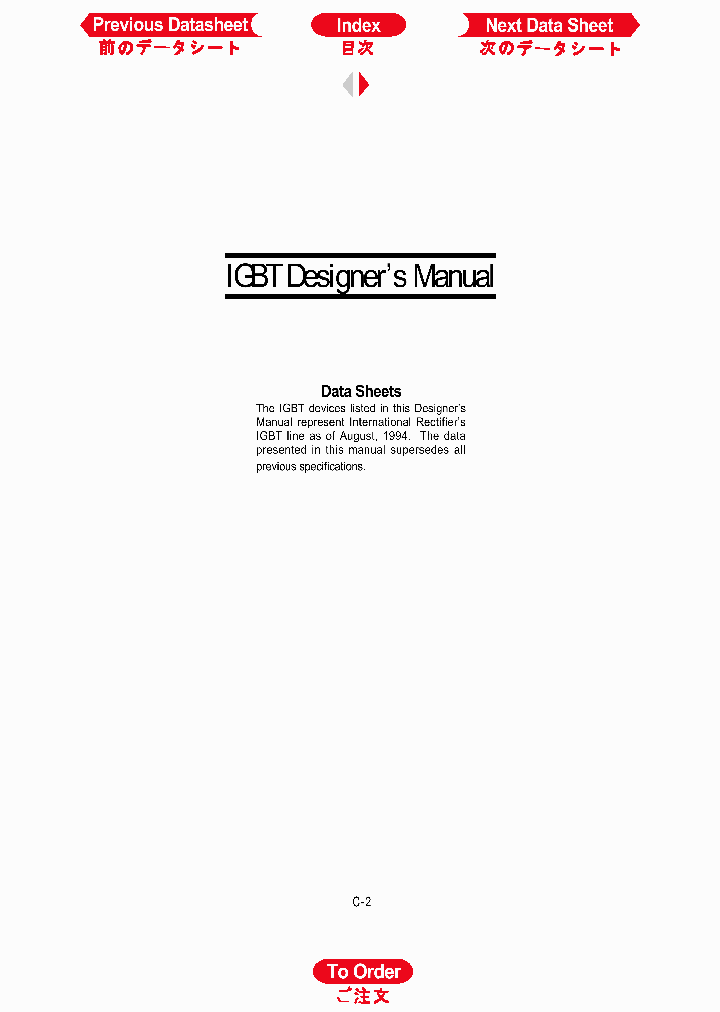 IRGBC20S_1256437.PDF Datasheet