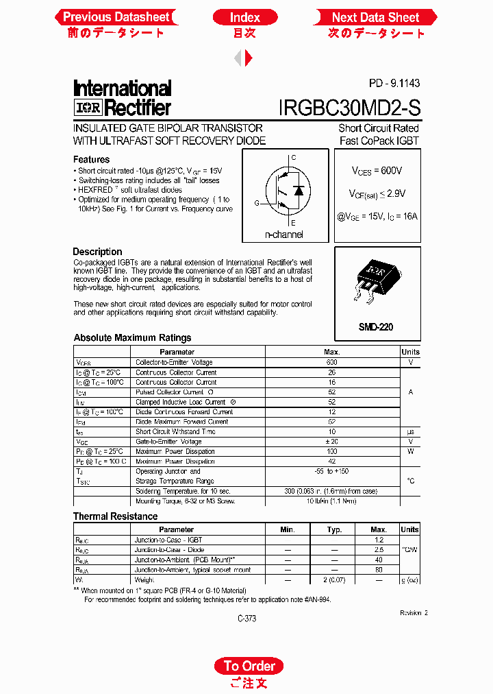 IRGBC30MD2-S_1256447.PDF Datasheet