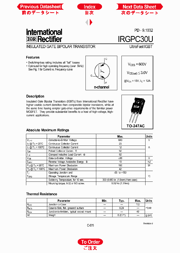 IRGPC30U_1256497.PDF Datasheet
