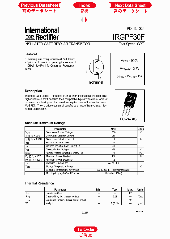 IRGPF30F_1256511.PDF Datasheet