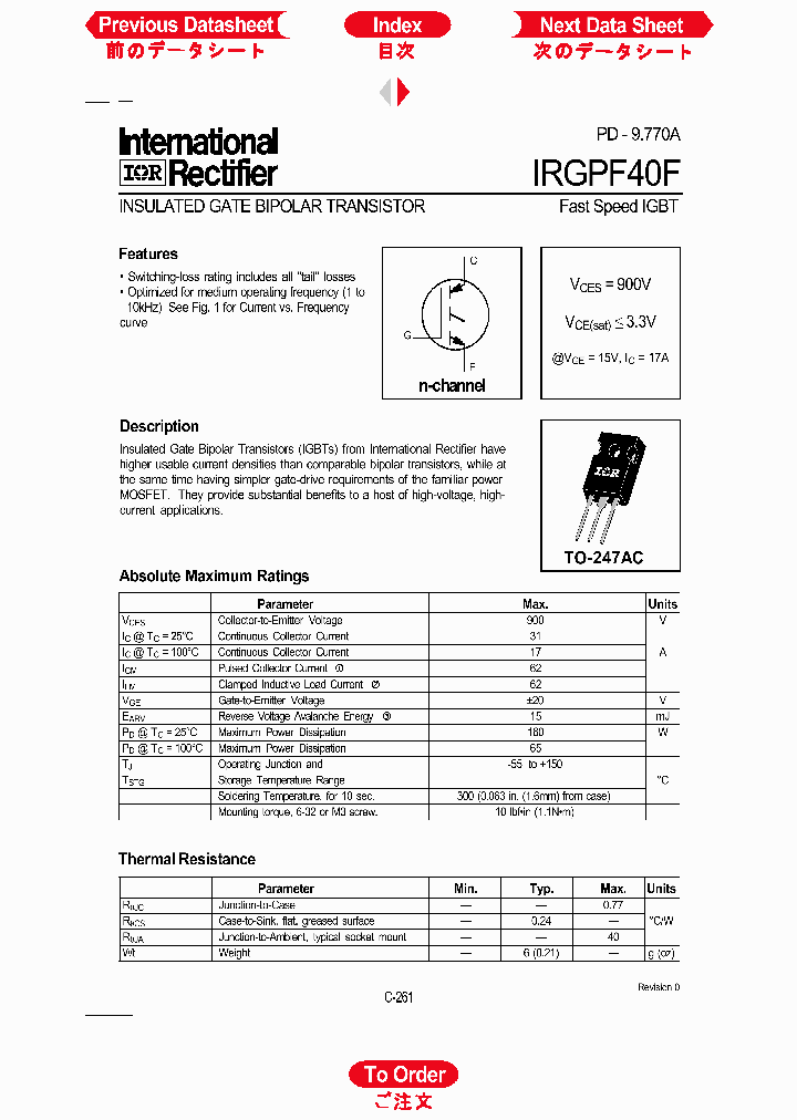 IRGPF40F_1256512.PDF Datasheet