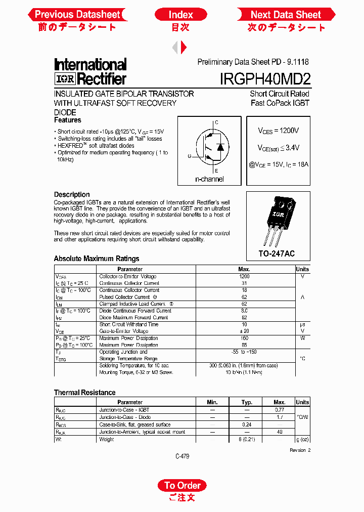 IRGPH40MD2_1256518.PDF Datasheet