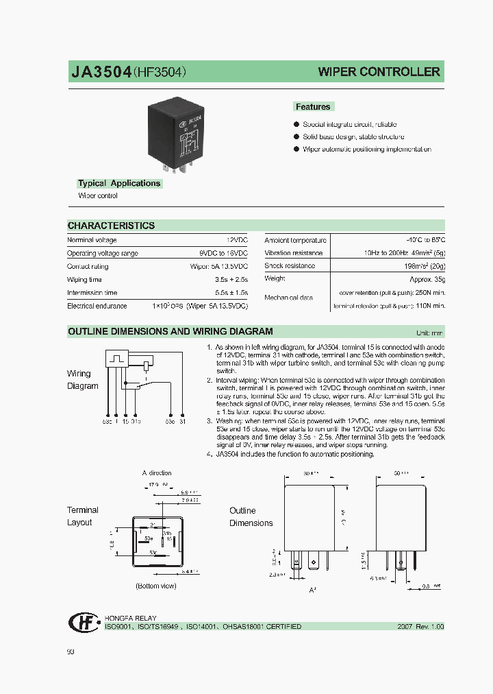 JA3504_1258405.PDF Datasheet