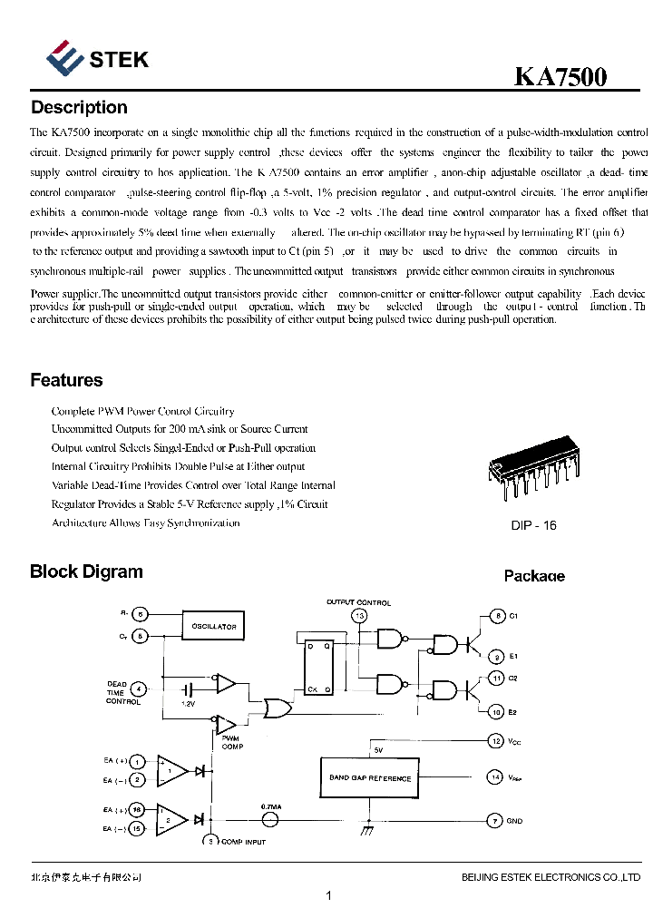 KA7500_1119901.PDF Datasheet