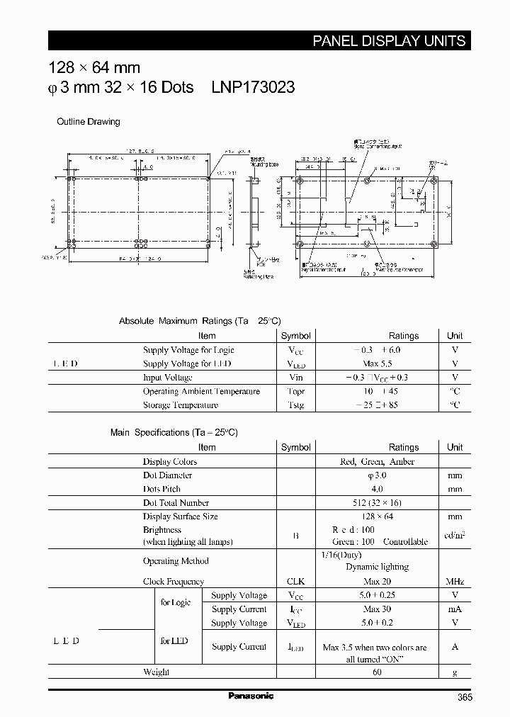 LNP173023_1266626.PDF Datasheet