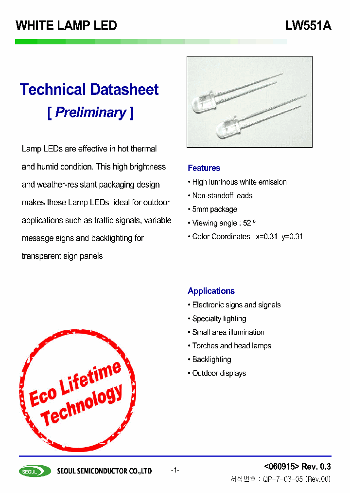 LW551A_1268615.PDF Datasheet