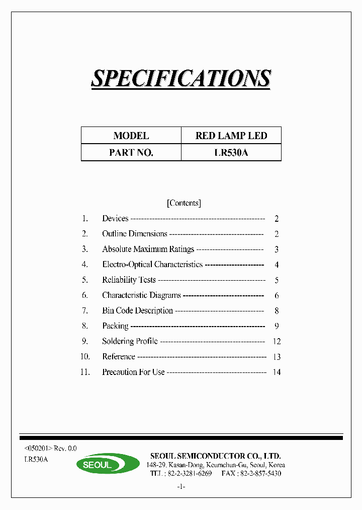 LY791_1268860.PDF Datasheet