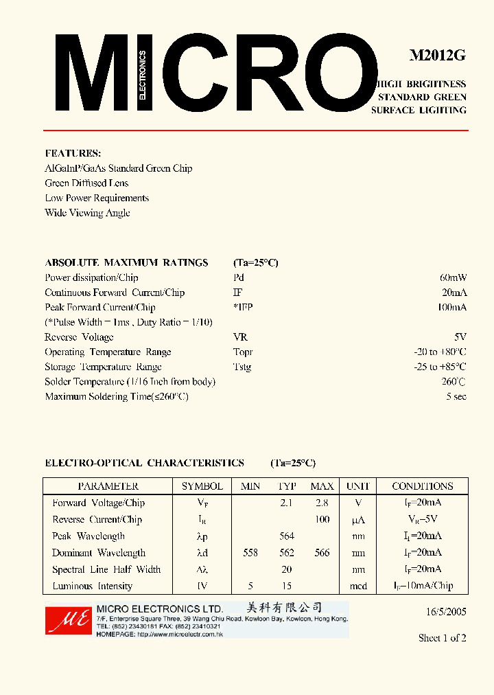 M2012G_1269016.PDF Datasheet