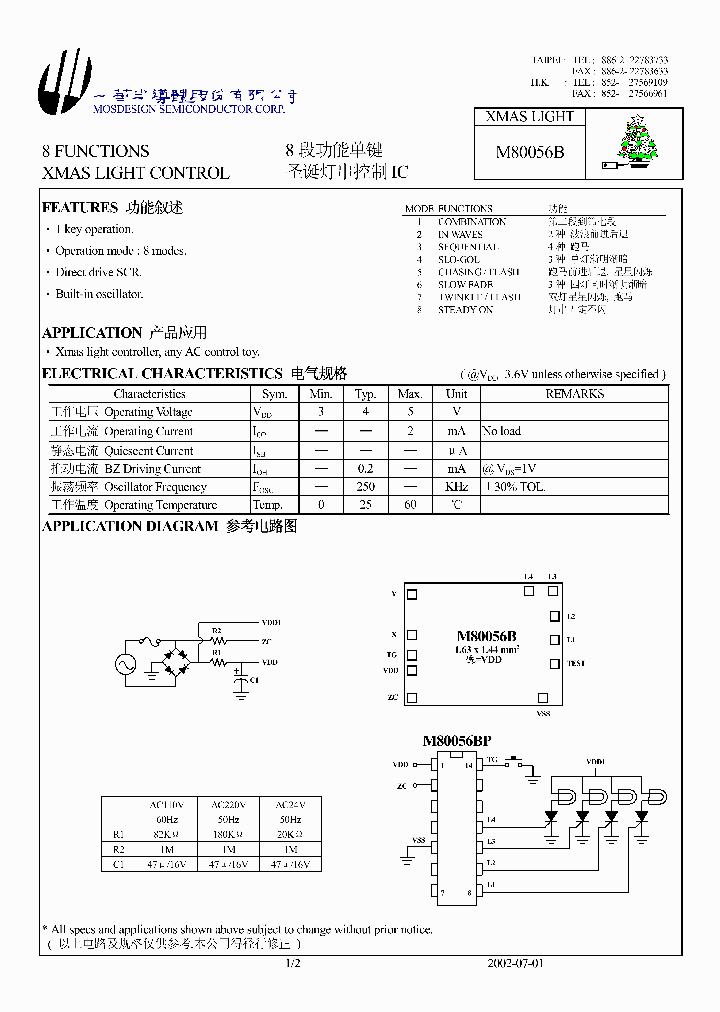 M80056B_1270972.PDF Datasheet