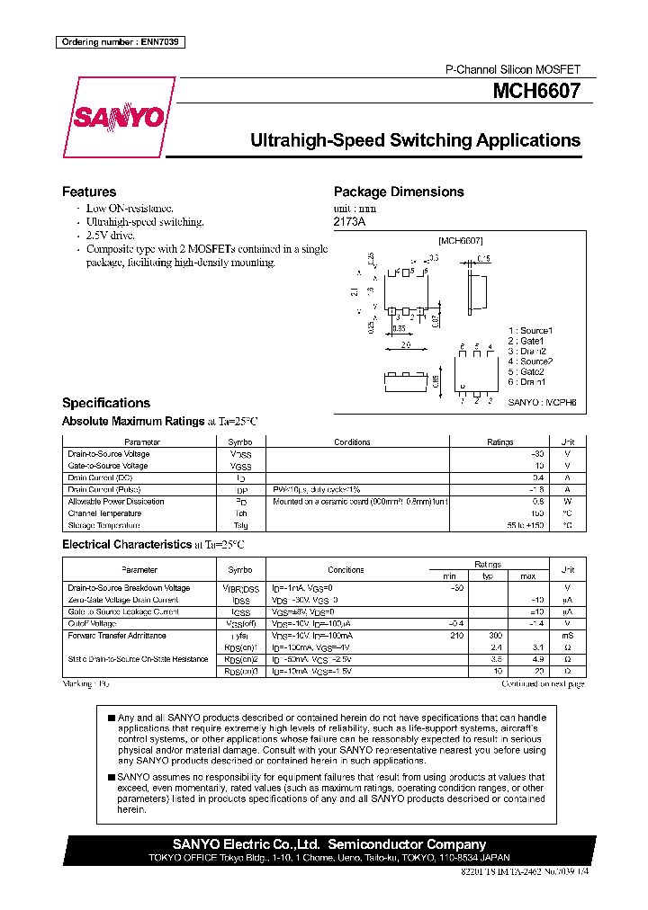 MCH6607_1277734.PDF Datasheet