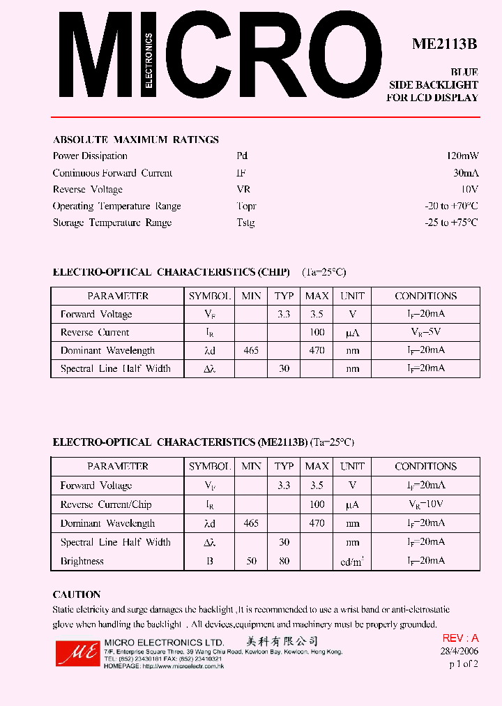 ME2113B_1278329.PDF Datasheet