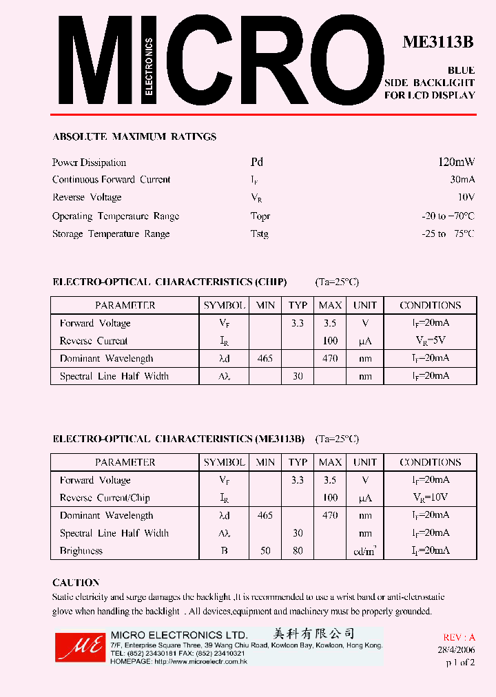 ME3113B_1278331.PDF Datasheet