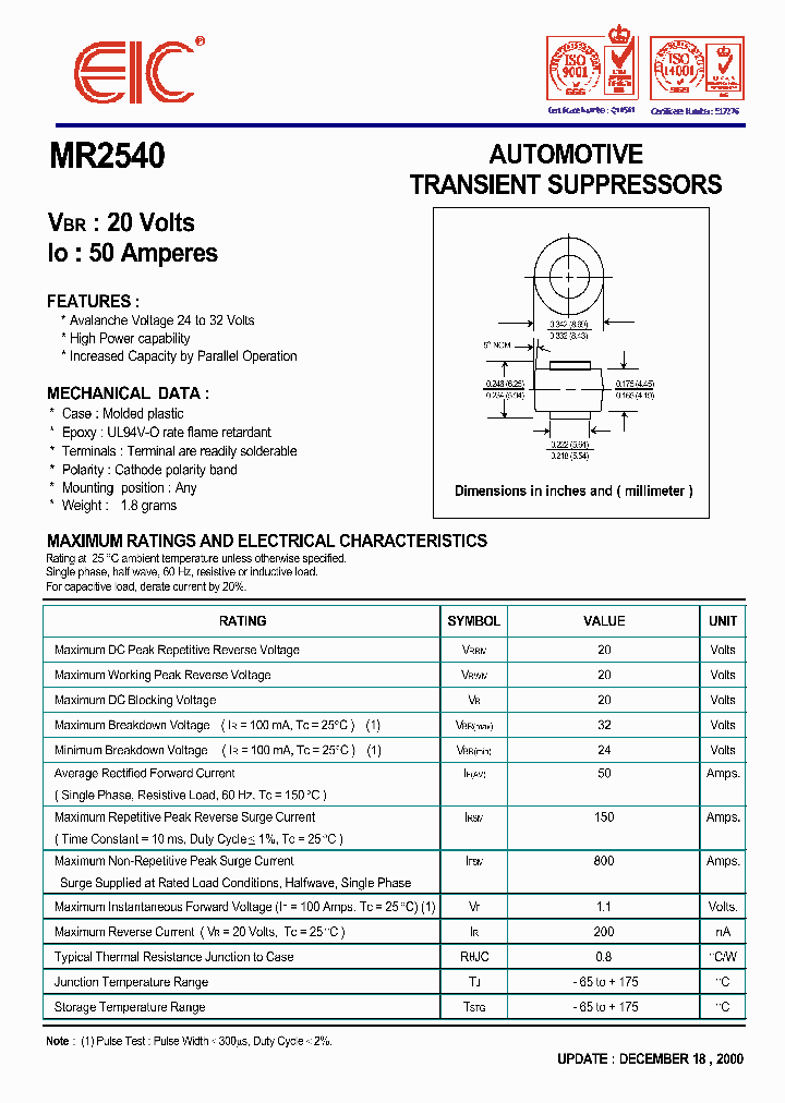 MR2540_1065644.PDF Datasheet