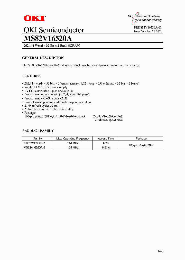 MS82V16520A-8_1283933.PDF Datasheet