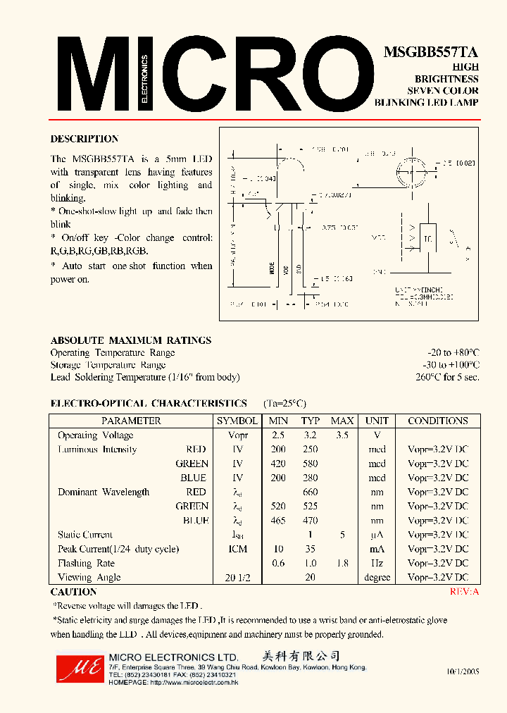 MSGBB557TA_1284327.PDF Datasheet