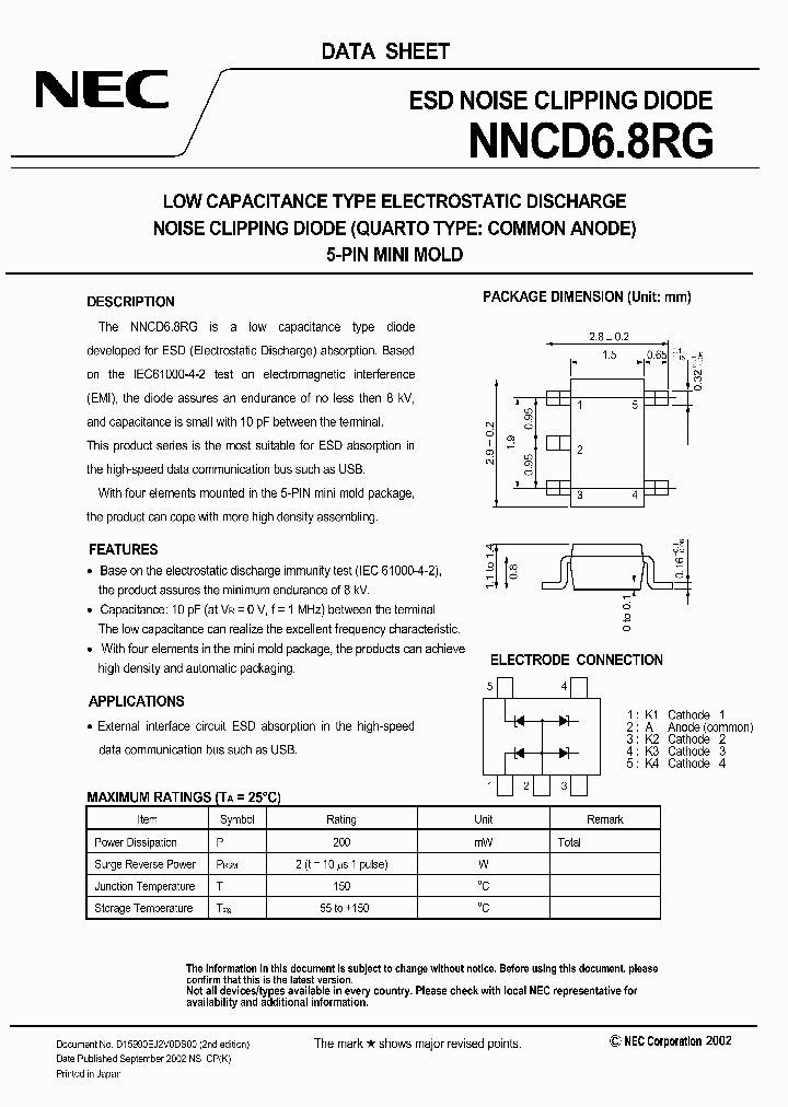 NNCD68RG_1289563.PDF Datasheet