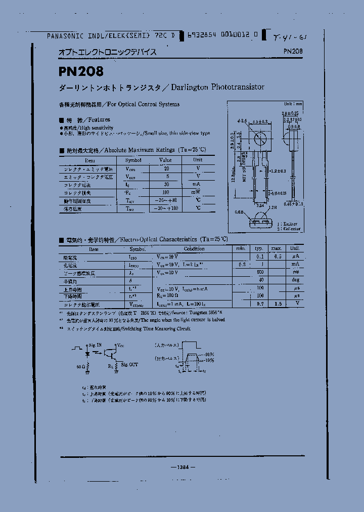 PN208_1297078.PDF Datasheet