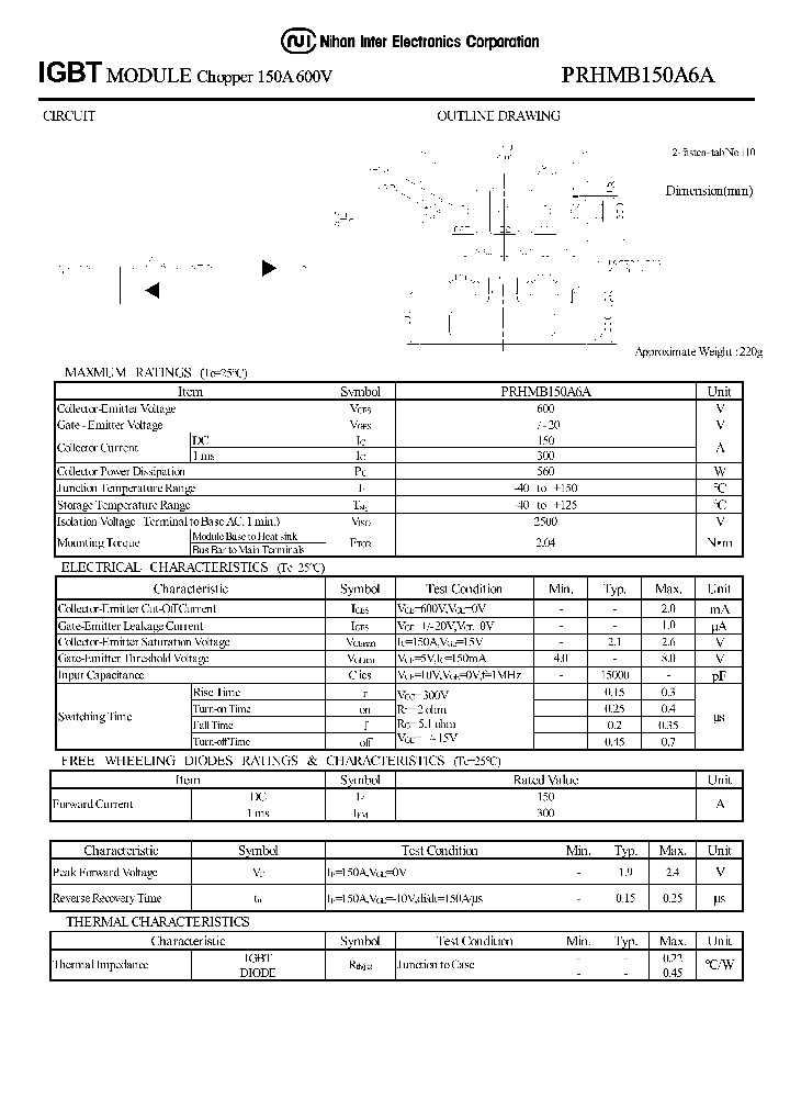 PRHMB150A6A_1297443.PDF Datasheet