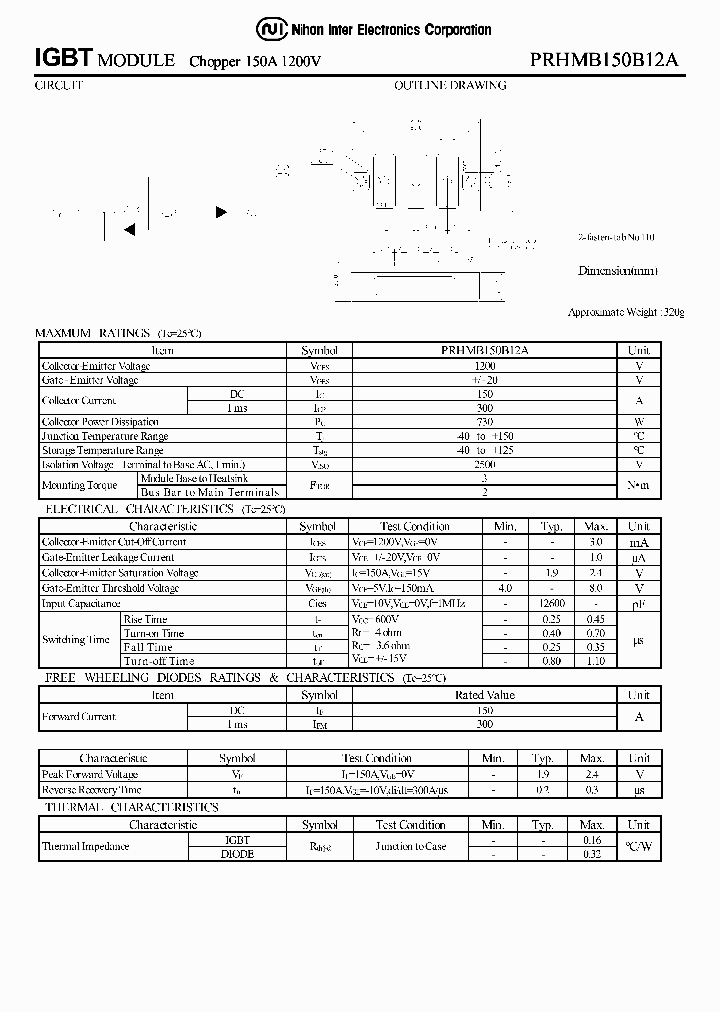 PRHMB150B12A_1297445.PDF Datasheet