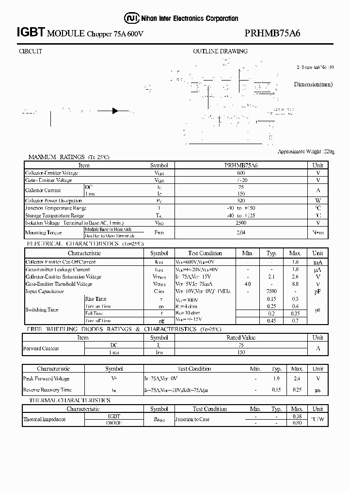 PRHMB75A6_1297463.PDF Datasheet