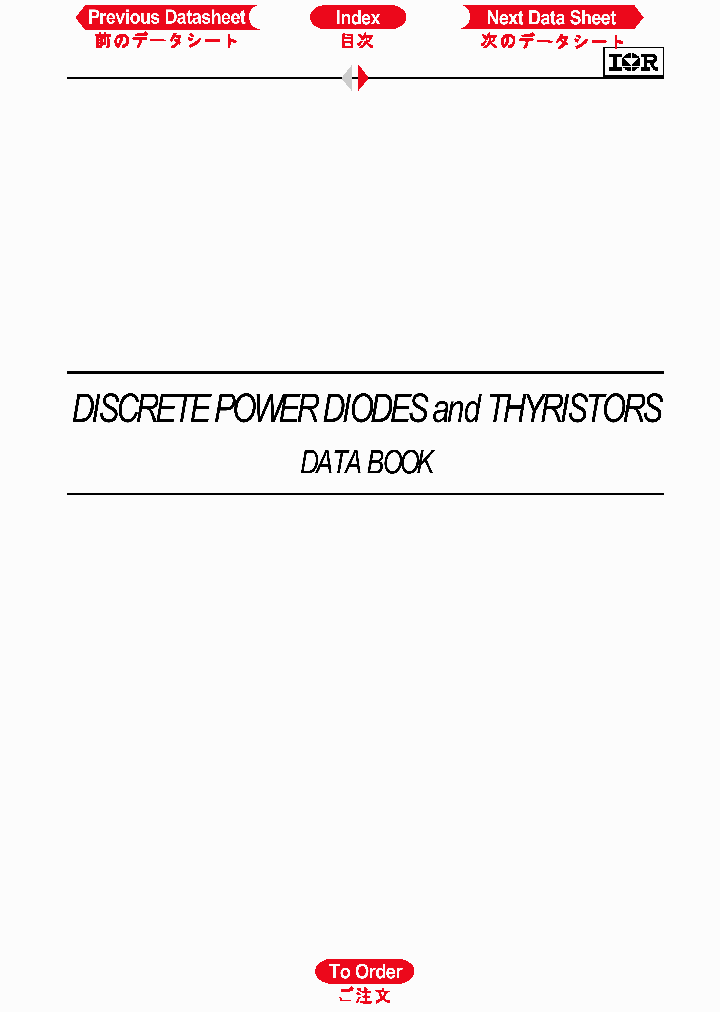 SD103R25S20PV_1306054.PDF Datasheet