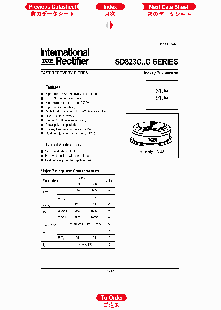 SD823C_1306343.PDF Datasheet