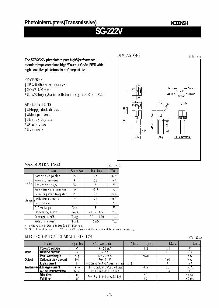 SG-222V_1307941.PDF Datasheet