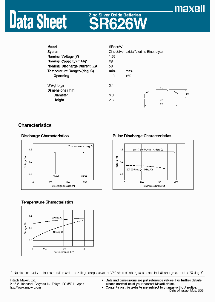 SR626W_1316089.PDF Datasheet