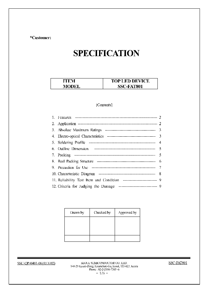 SSC-FAT801_1316586.PDF Datasheet
