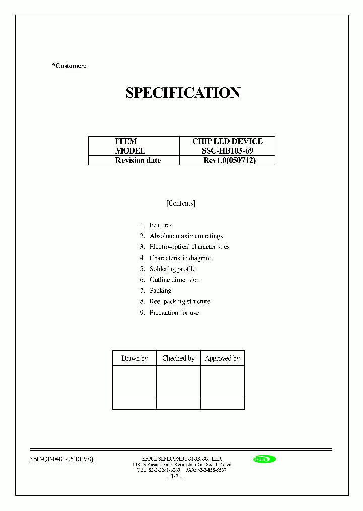 SSC-HB103-69_1316592.PDF Datasheet