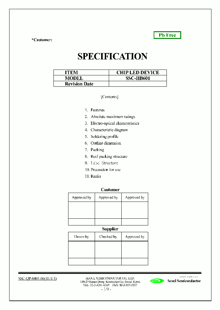 SSC-HB601_1316599.PDF Datasheet