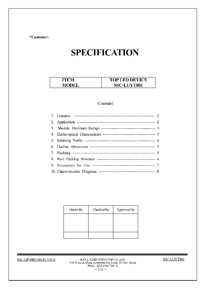 SSC-LUYT801_1316612.PDF Datasheet