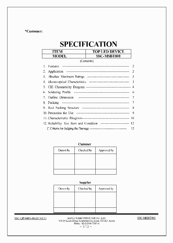 SSC-MSBT801_1316618.PDF Datasheet