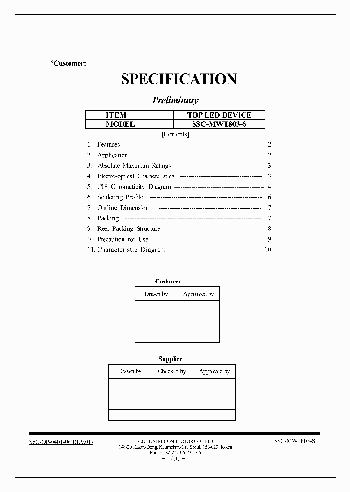 SSC-MWT803-S_1316621.PDF Datasheet