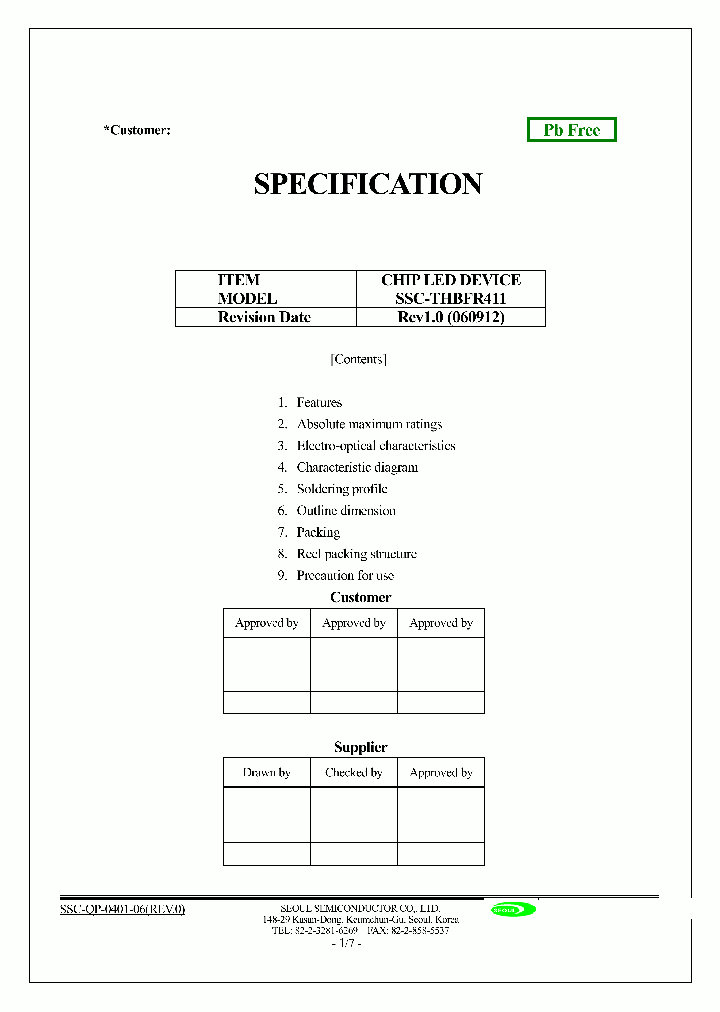 SSC-THBFR411_1316635.PDF Datasheet