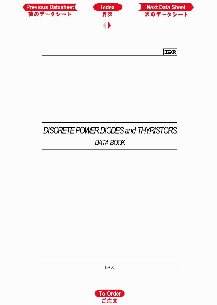 ST173S_1317268.PDF Datasheet
