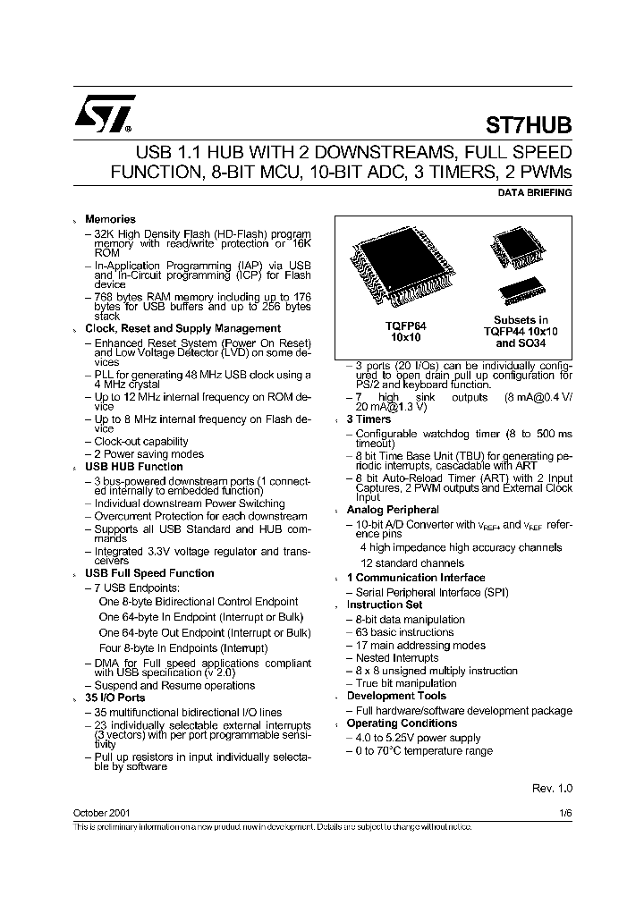 ST7HUB_1317634.PDF Datasheet