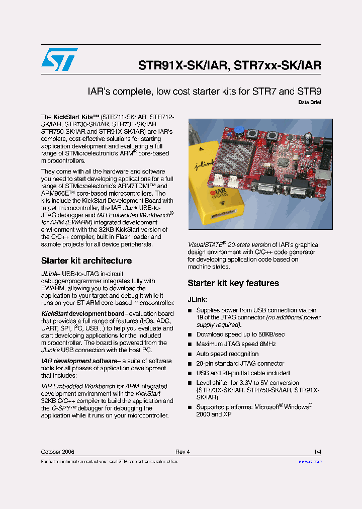 STR91X-SKIAR_1097868.PDF Datasheet