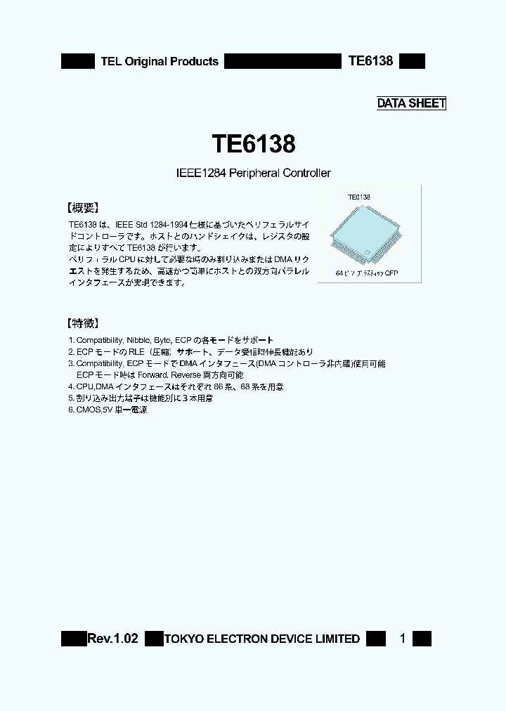TE6138_1323991.PDF Datasheet