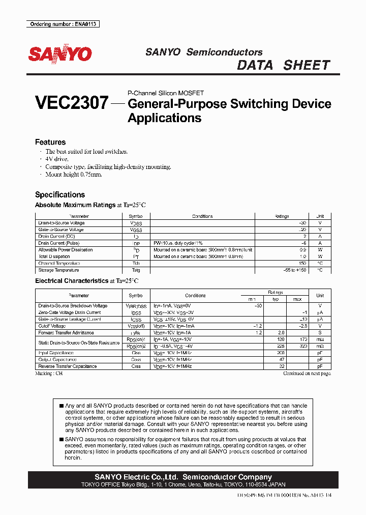 VEC2307_1088837.PDF Datasheet