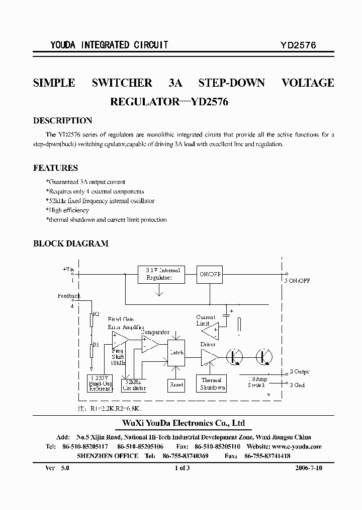 YD2576_1184410.PDF Datasheet