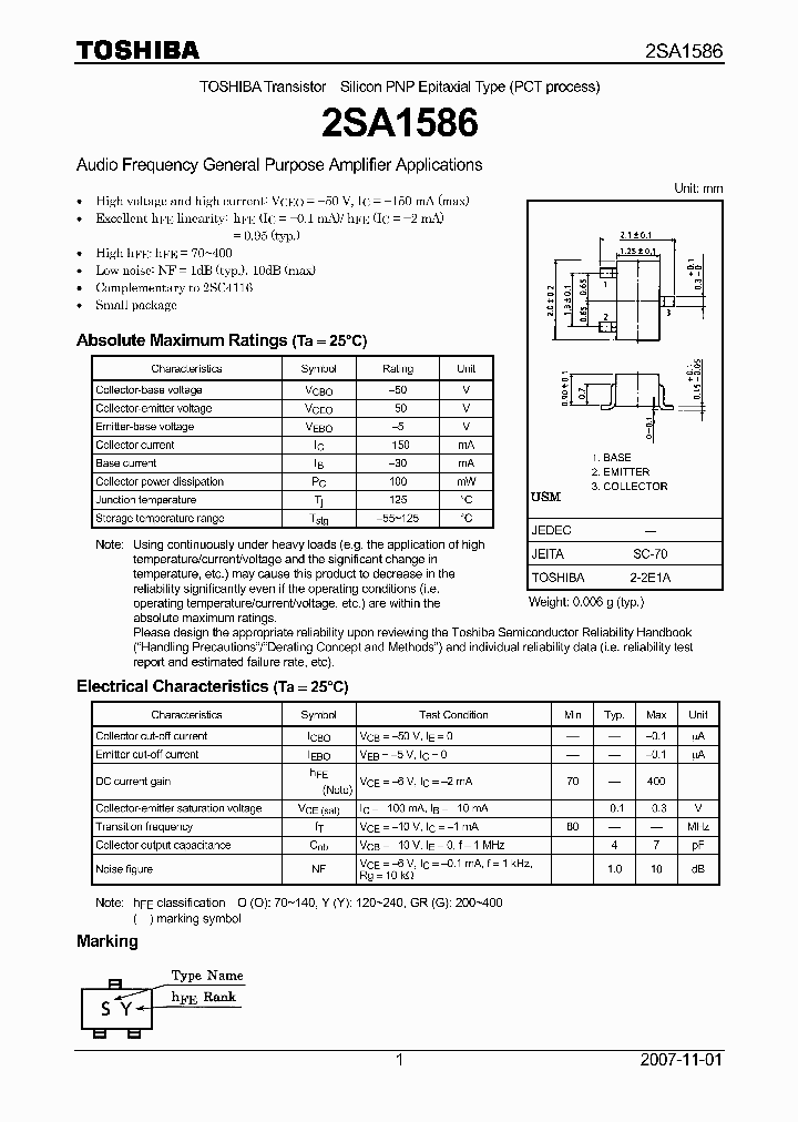 2SA158607_4124659.PDF Datasheet