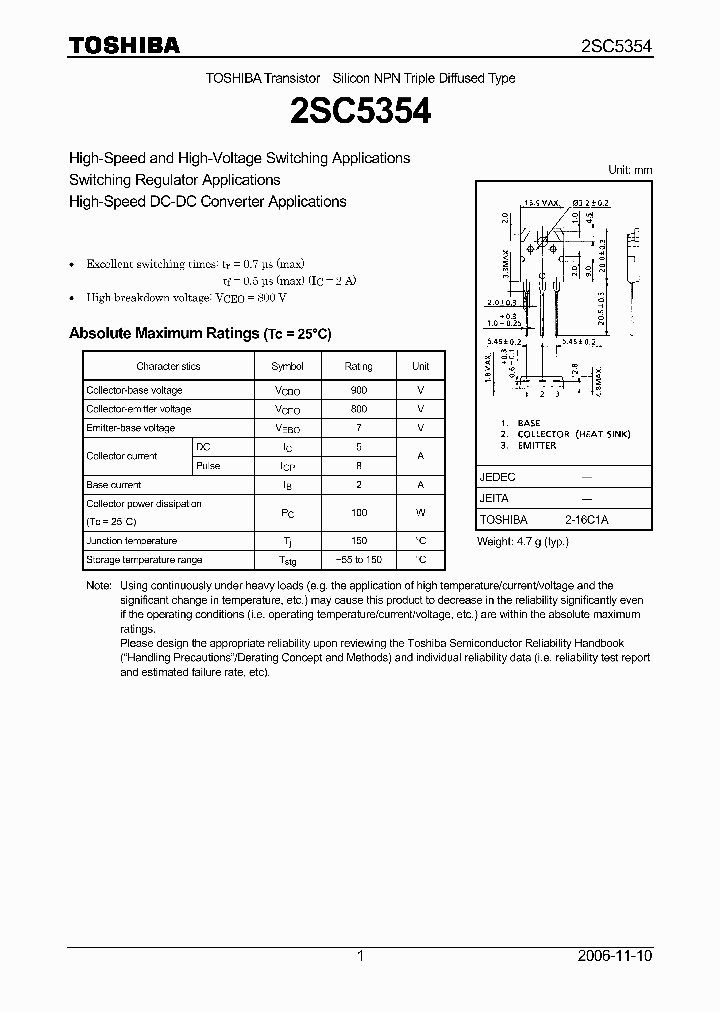 2SC535406_4126096.PDF Datasheet