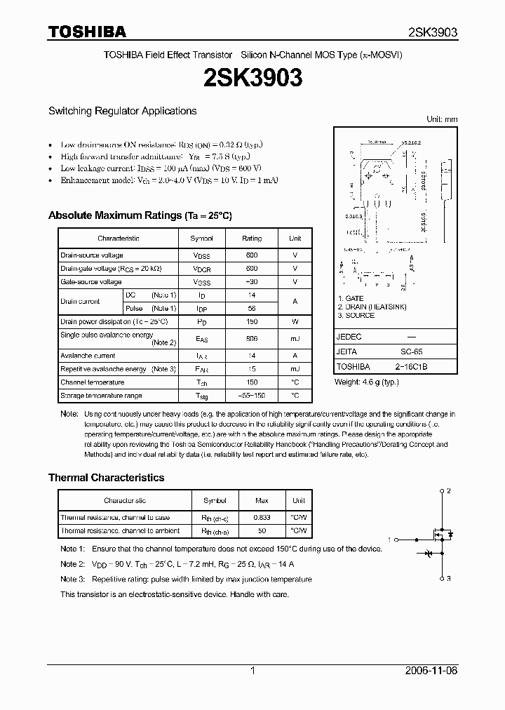 2SK3903_4111913.PDF Datasheet